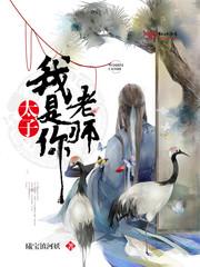 成若侃侃