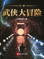 云想霓裳花想容