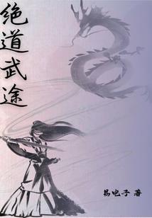 调皮天使遇到腹黑恶魔