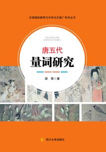 我那样爱你很多年