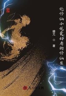 古皇令