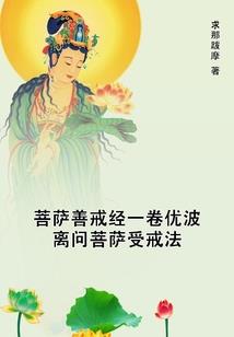 快穿之这个戏精很6