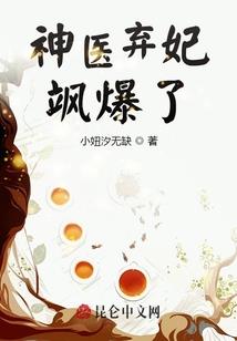 涅盘成圣
