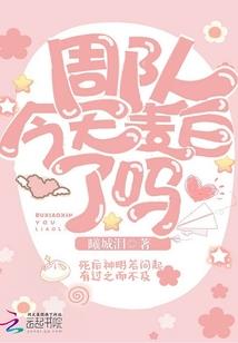 漠视录