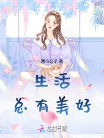 世界上的无限