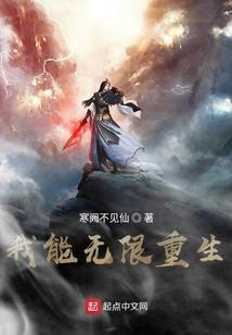 拯救黑化boss