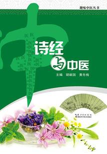 快穿之反派大佬你有毒