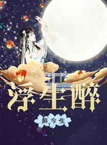 青春，我们的名字