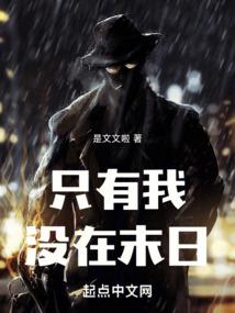 无力与有力