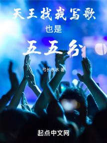 神奇的秘境