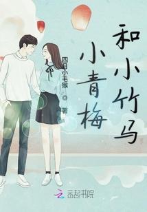 强悍魔女