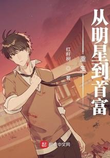 爱在明月夜