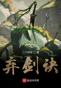 清醒对待爱