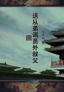 最后的秘境四死亡之海