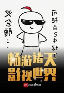 林妹妹的不哭秘籍
