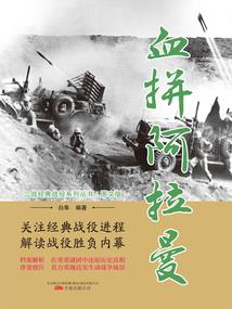 女权世界之攻略计划