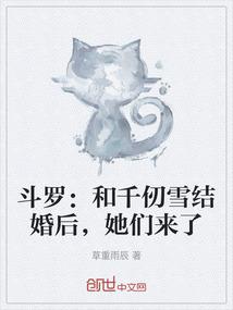 海岛求生：她靠木筏吃播成神