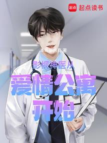 RJ学院