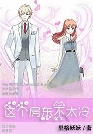 月色深深伴浮尘