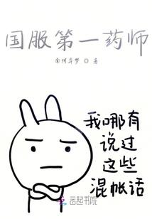 珠江寻梦