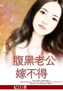 终修废才成人道