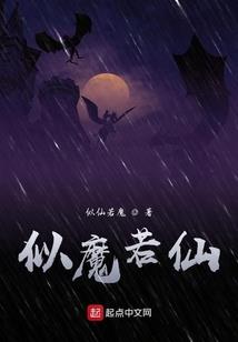 心灵世界的穿梭