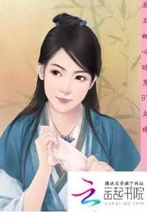 我是真的烦诶