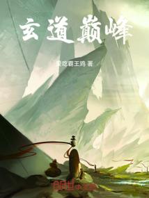 灭世战