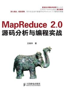 穷小子的春天
