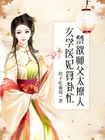 幻兄长，莫路人