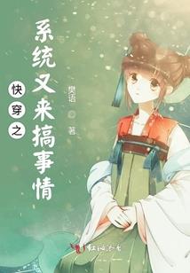 梦中等你之稀饭你，千玺
