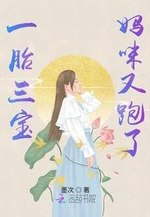 猛鬼见闻录