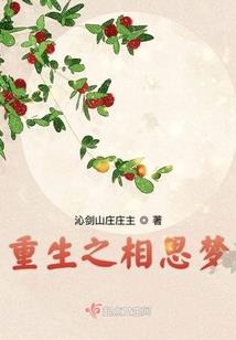 何为因果