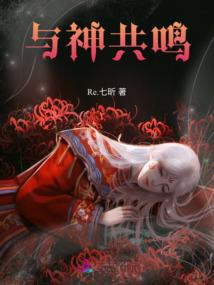 退婚后我在皇宫当团宠