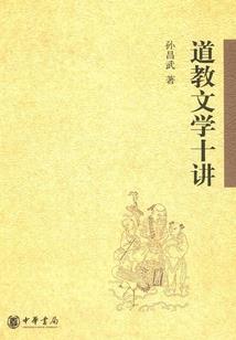 我不是你的娘