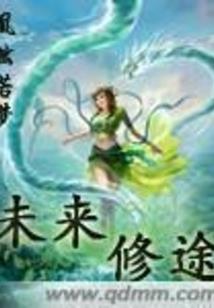 霜御天下：倾世王爷嚣张妃
