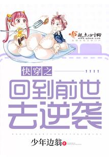 轩辕诀,逆天剩女