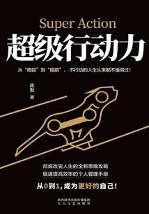 真好，你还在