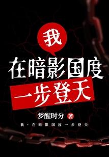 诛天万域(合作)