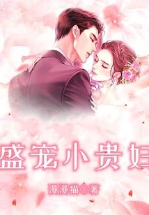 堪世奇渊