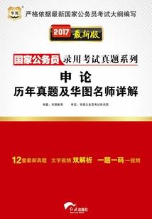 世界上总有一个人在等你