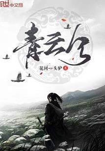 我的底牌无穷无尽