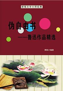 茶壶馆