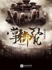 当时光错过年华的角落