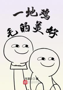 曦光如水
