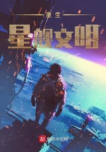 菩提之恋