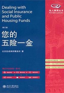 斗罗：我的武魂是神龙尊者