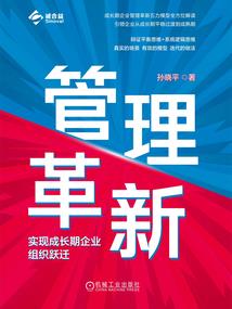 皇后教你开飞机