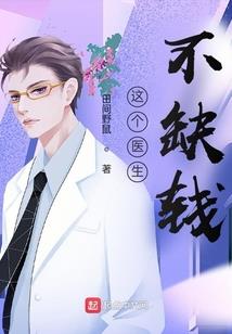 我的岁月如梦