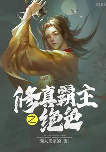 我的自尊心太强了